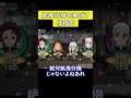 これはなんの稽古なん？