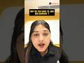 Why Do You Want to Join Our Company? HR Interview Question