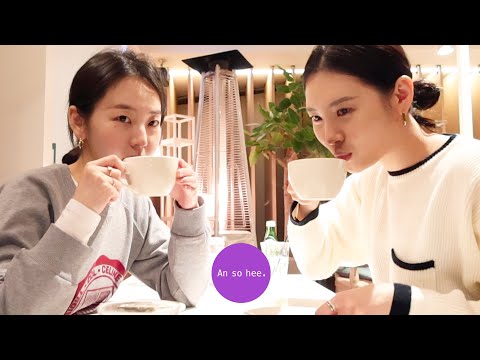 Vlog. 선미와 데이트💜 미소커플 먹방&폭풍수다