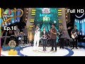 ไมค์ทองคำเด็ก4 | EP.18 | 27 ม.ค. 62 Full HD