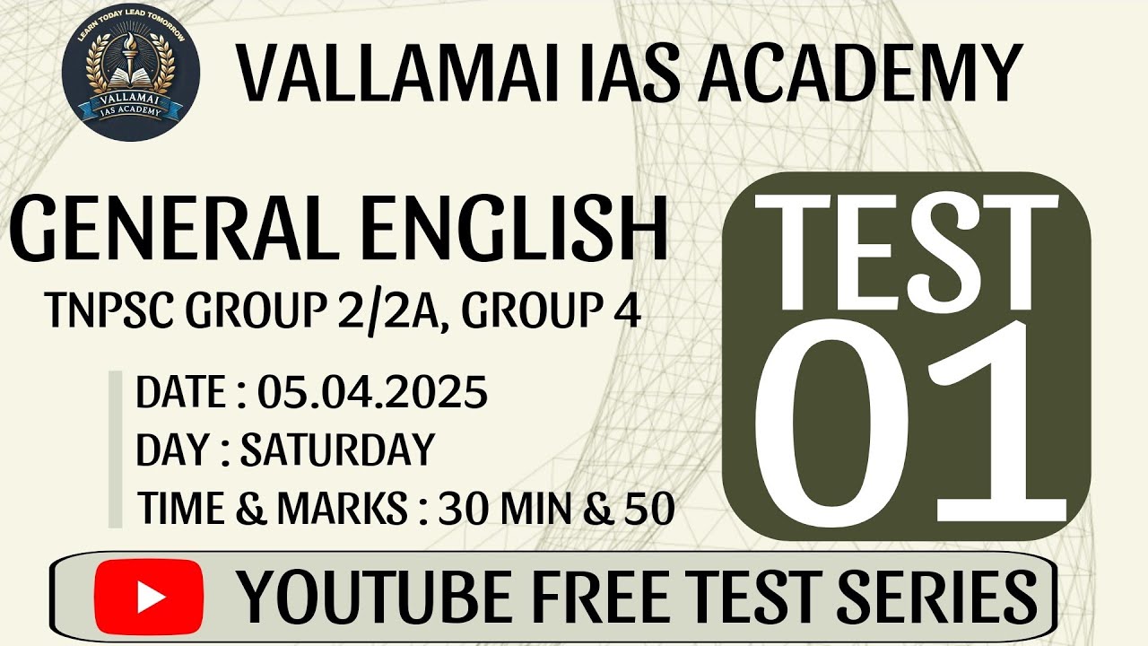 TNPSC General English Free Test 01 l PDF Test lTNPSC Group 2/2A, Group ...