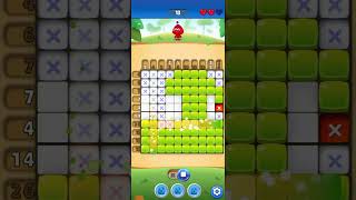Nono Crossing Level 13 Picture Nonogram