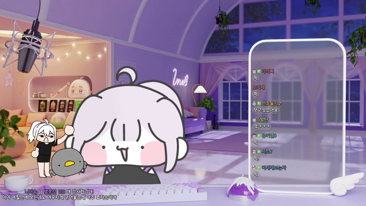 지 맘대로 기대하고! 지 멋대로 실망하고!