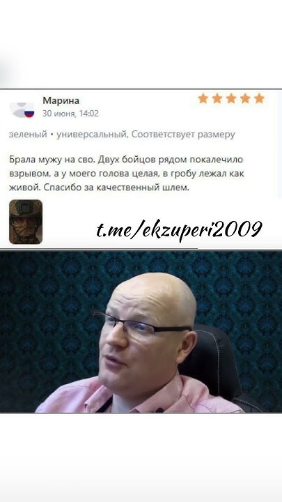 «В ГРОБУ ЛЕЖАЛ КАК ЖИВОЙ» - YouTube