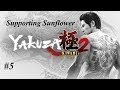 clan battle [yakuza kiwami 2 gameplay chapter 5 , 6 & 7 ...