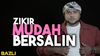 Zikir Mudah Bersalin (Doa Nabi Yunus)