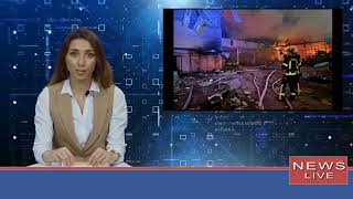 Как выглядит Белая Церковь после дроновой атаки РФ: фото от ГСЧС.