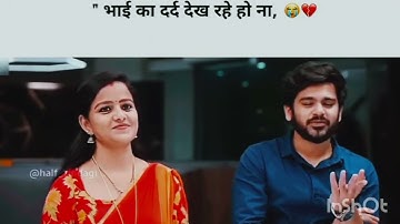 Bewafa Status 😔🥀💯 | Breakup Status | Sad Shayari Status #shorts​ #sadshayari​ #sadstatus​