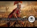 Il segno del comando nell'Antica Roma