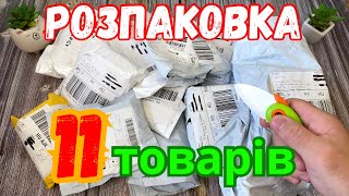:   .     AliExpress.   .