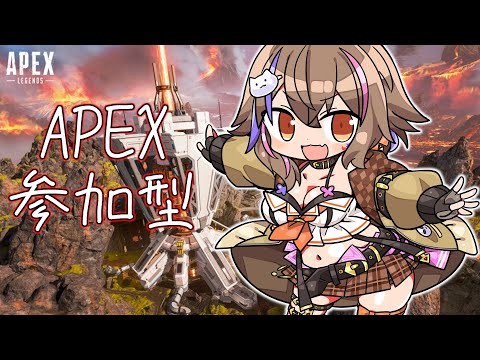 「apex参加型」１万年ぶりにapex配信するやで～～ 参加方法は概要欄を見てね～「個人Vtuber」