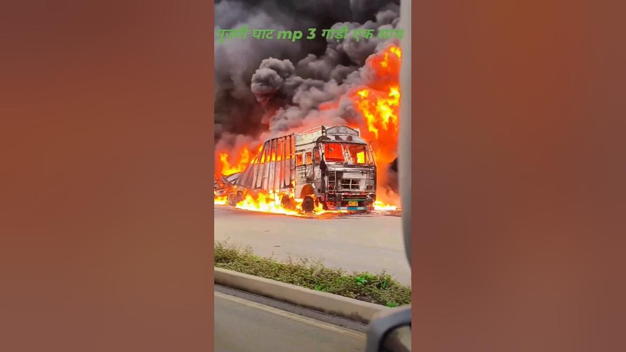truck accident #youtubeshorts πππ truck accident #youtubeshorts πππ