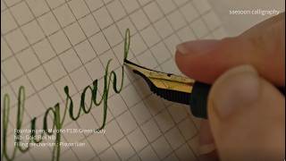 Flexible Nib Fountainpen - majohn p136