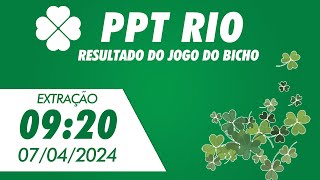 🍀 Resultado da PPT Rio 09:20 – Resultado do Jogo do Bicho De Hoje 07/04/2024