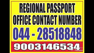 How To Find Regional Pport Office Contact Number