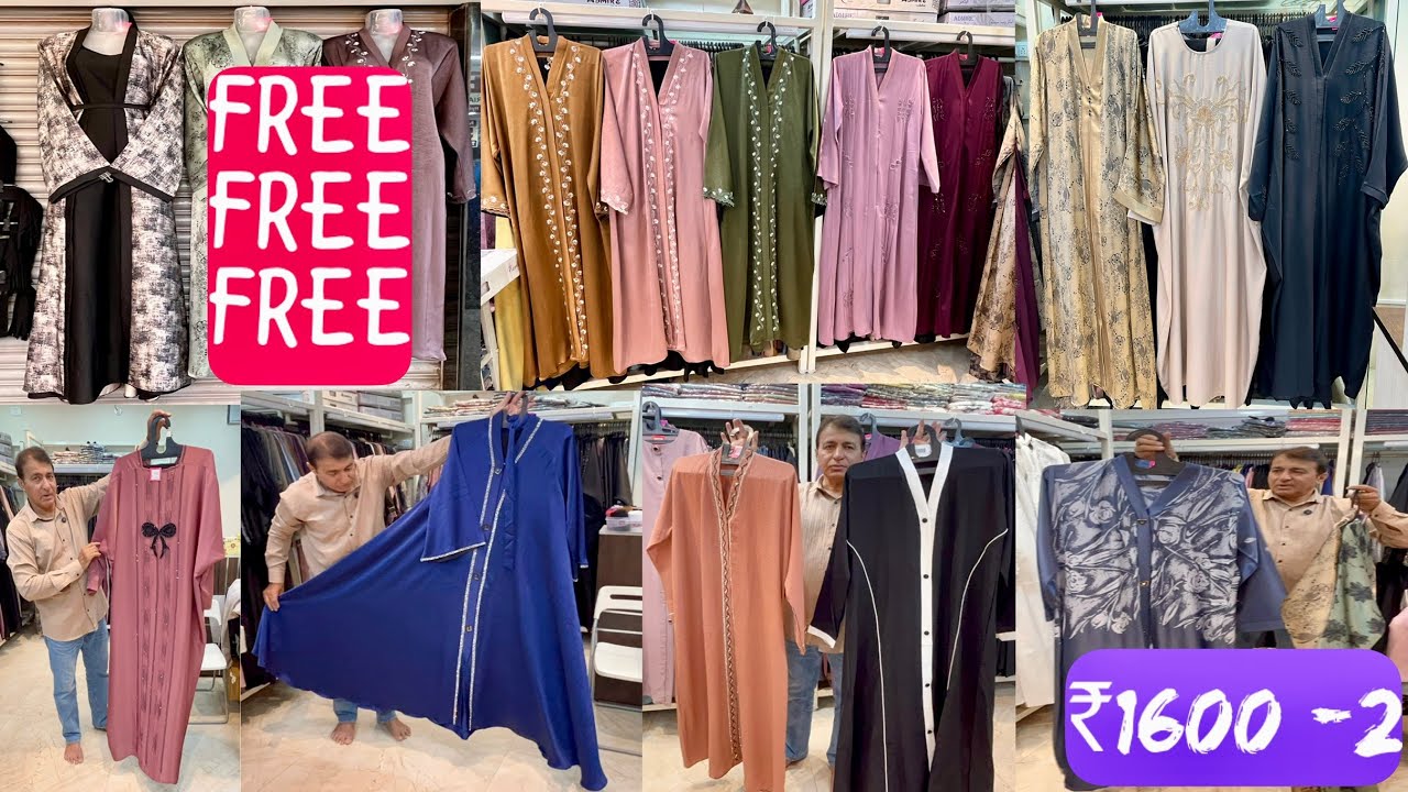 Hyderabad Famous😱The hijab store🌟abaya/monto/Ramzan Offer🛍️2026,Abids✨Free abaya offer#viralvideo 🔥🔥