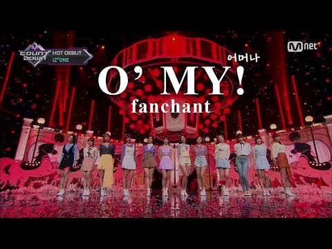 (ROM/ENG) IZ*ONE  O' My! Lyrics + FANCHANT