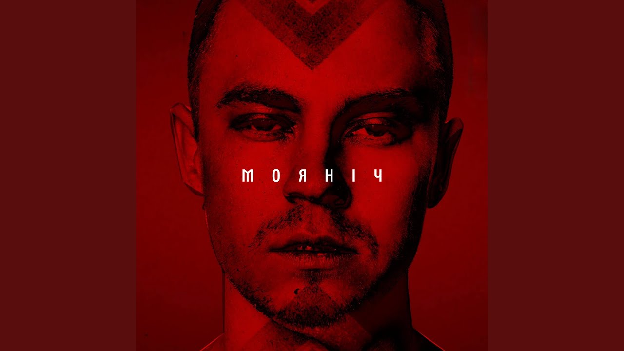 Ніч перед різдвом ілюстрації