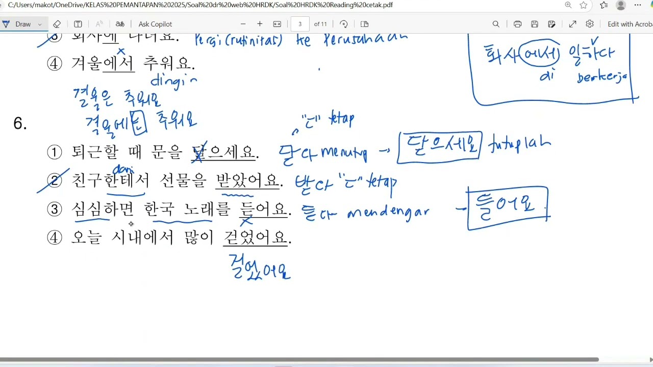 TRY OUT EPS TOPIK READING  ASLI  HRD KOREA  2025 #1