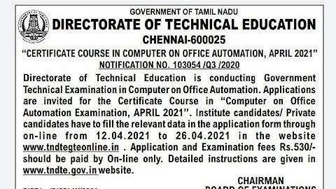 COA | OFFICIAL NOTIFICATION 2021 | COMPUTER ON OFFICE AUTOMATION