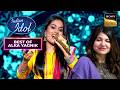'Aaye Ho Meri' पर Sayli ने दी Soul-Stirring Performance | Indian Idol 12 | Best Of Alka Yagnik