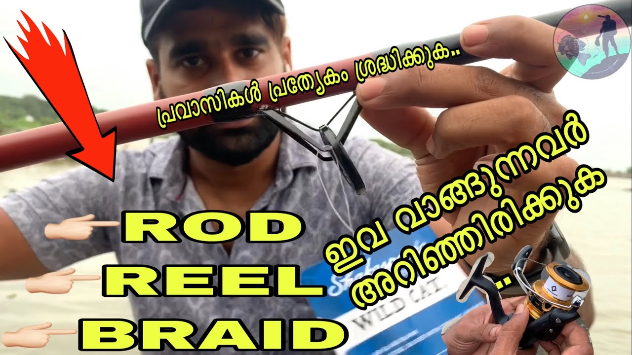 Basics Of Angling Tackles