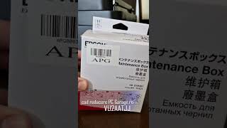 Inlocuire cutie mentenanta EPSON + Cod reducere PC Garage VU2AATJJ