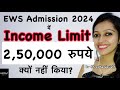 Ews admission 2024  income limit  250000      ews admission delhi 2024  ews