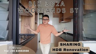 【SG Reno 50】Blk 302A Woodlands HDB Renovation 组屋装修分享 | 安装厨房柜与衣柜设计 | 实用的家居装修建议