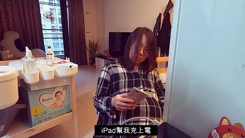 孕妇生孩子 肚子痛 怀孕 - 天天要闻