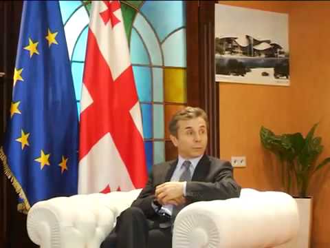 შეხვედრა პრემიერთან