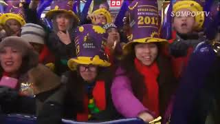 Silento Performs Watch Me (Whip / Nae Nae) In Times Square On New Year's Eve 2017