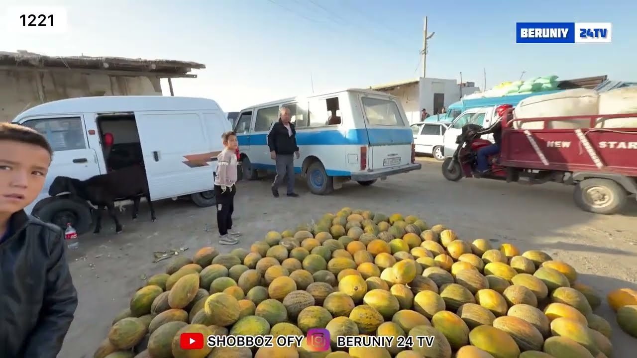 БЕРУНИЙ КОВУН БОЗОРИ 23.09.2025