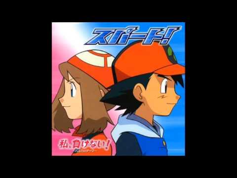 神奇寶貝 音樂09  純分享