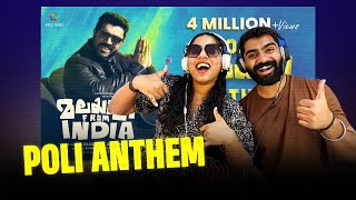 World Malayalee Anthem Reaction | Malayalee From India | Nivin Pauly | Jakes | Dijo Jose