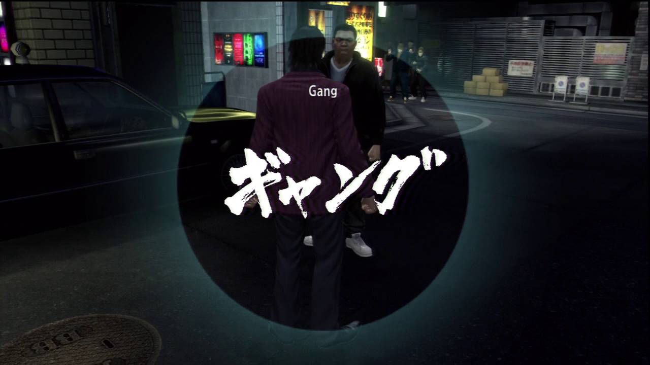 for faith yakuza 4 download for faith yakuza 4 download