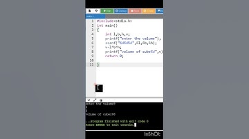 Volume Of Cube In C Programming #shorts