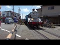 20180810大井川鐵道トーマス 13号新金谷