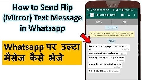 How to Type Flip (Mirror) Text Message in Whatsapp Chat | Send Flip Text Message to Whatsapp