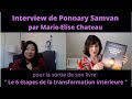 Interview lqh de ponnary samvan pour son livre   les 6 tapes de la transformation intrieure 