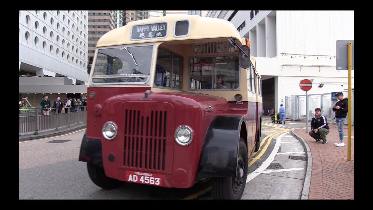 【PowerPlay HK】香港．你那色調難忘 ── GUY Arab V Single Decker (1963)