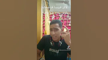لاكن ڤيرسنا ف صحابنا اكسبلور Fypシ Viral 