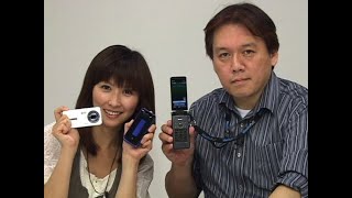 法林岳之のケータイしようぜ!!／au「AQUOS SHOT SH006」／088／2010年4月14日公開