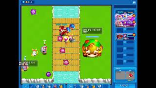 Boom Onlinecrazy Arcade Bnb - Mission Daily