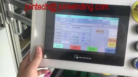 servo motor stator production