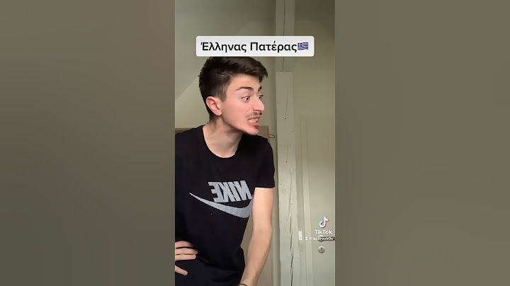 😂ΟΤΑΝ ΔΕΝ ΠΑΝΕ ΣΧΟΛΕΙΟ 🇬🇷🇦🇱 #greektiktok #greek #shorts #tiktok #trend #youtube #greece #viral