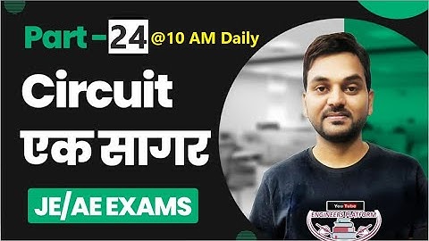 Circuit एक सागर I Part-24 I Foundation of Circuit Theory I Rajkamal sir I KVL