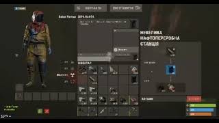 The Most Insane Rust Moment You’ll Ever See!
