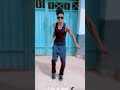 Fasco De Maani Dance To Fancy Gadam Omalicha 