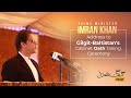 Prime Minister Imran Khan Speech at Oath Taking Ceremony Gilgit Baltistan Assembly